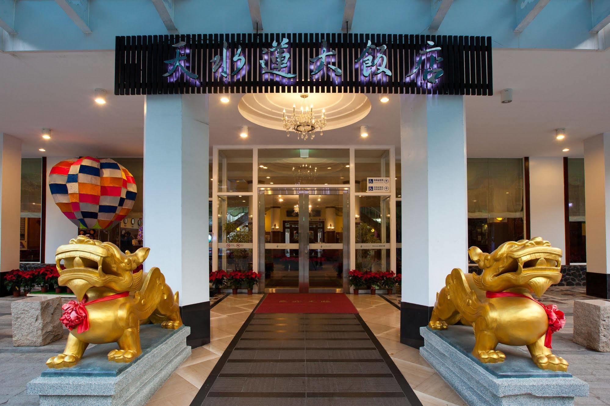 Nantou 天水莲大饭店酒店 外观 照片